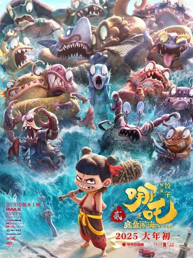 深圳一周丨各区书记区长在忙啥？（2月3日-2月9日）(图4)