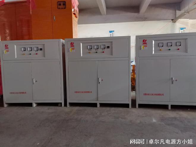 特别要求！三相480V变400V208V、60变415V38压器(图1)