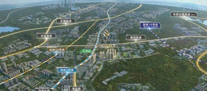 楼市大反弹！深圳龙岗_名居山河里跳楼价-名居山河里疯狂甩卖！(图4)