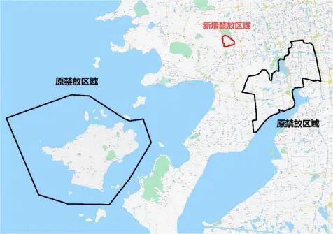 禁放区域有调整！(图1)