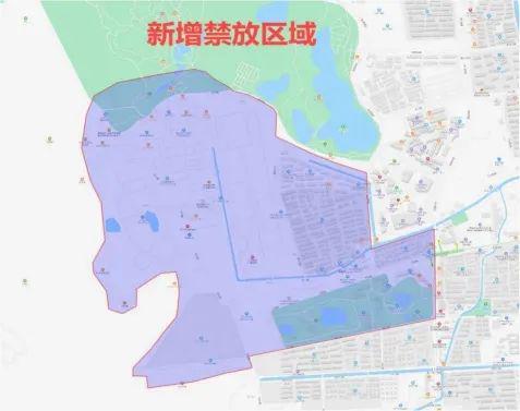 禁放区域有调整！(图2)