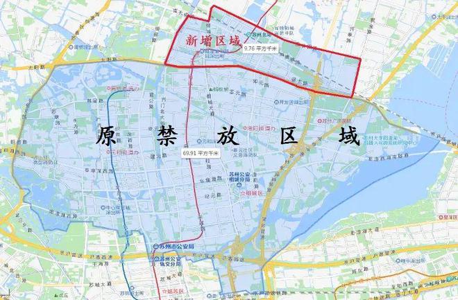 禁放区域有调整！(图3)