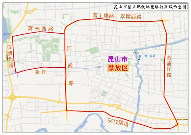 禁放区域有调整！(图5)