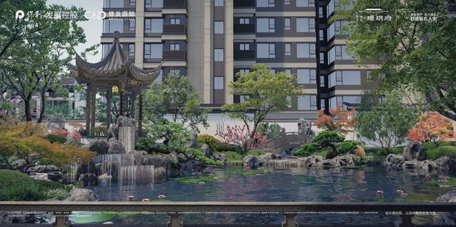 ®保利建发璟玥府售楼处保利建发璟玥府发布：错过遗憾终生(图11)