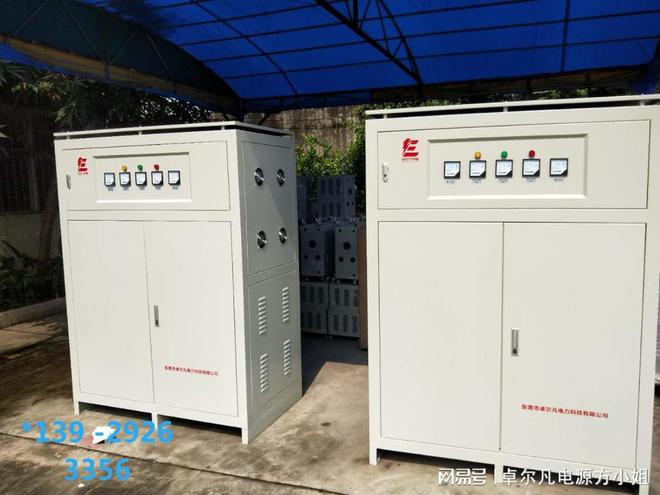 4000kva光伏变压器800v变4v发电工程专用(图2)