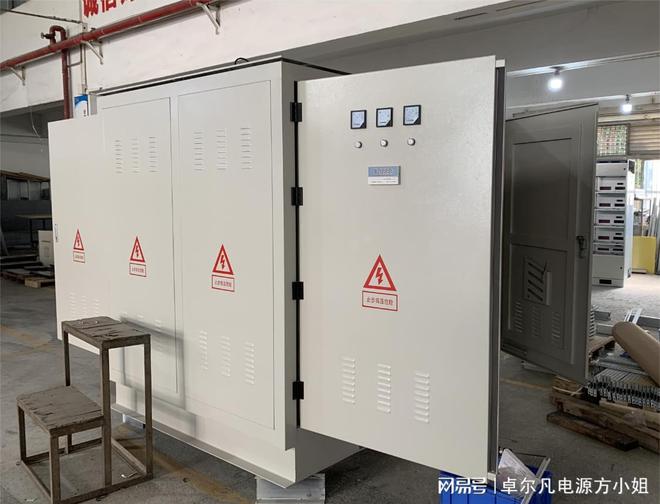 4000kva光伏变压器800v变4v发电工程专用(图3)