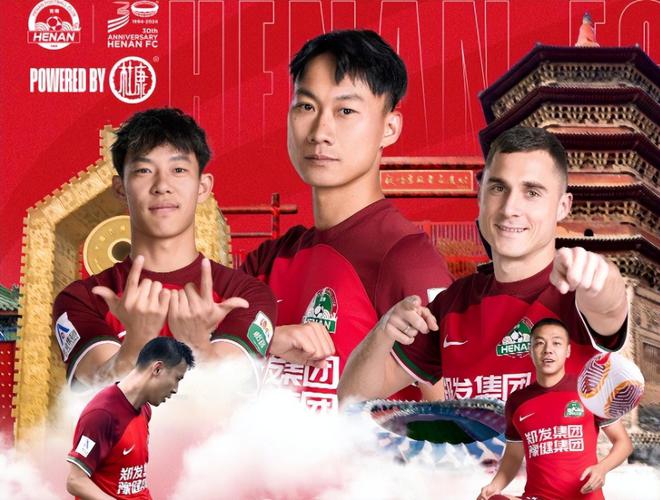 喜讯！津门虎金靴队长拒绝二进宫为于根伟效力已在新东家爆发(图4)