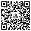 国网白银供电公司：严抓安全生产促开复工“加速度”(图1)