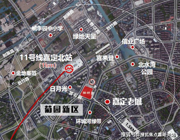 保利建发璟玥府-网站_保利建发璟玥府售楼处-2025楼盘评测(图1)