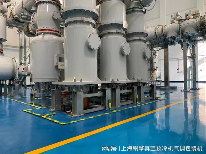 局放监测设备(图7)