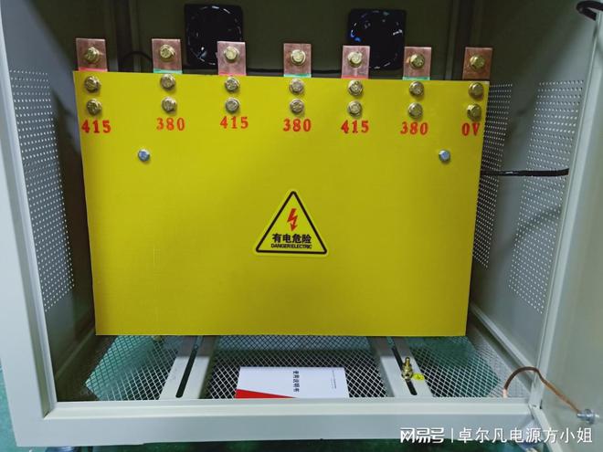 卓尔凡1500KVA三相415V变380V变压器助力马来西亚工厂整厂变电压(图1)