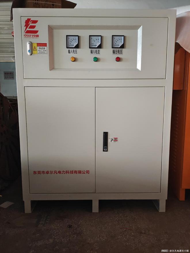 卓尔凡1500KVA三相415V变380V变压器助力马来西亚工厂整厂变电压(图2)