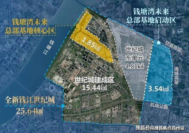 宸樾世际轩(售楼处)首页网站-2025楼盘评测_宸樾世际轩-户型丨停车位(图1)