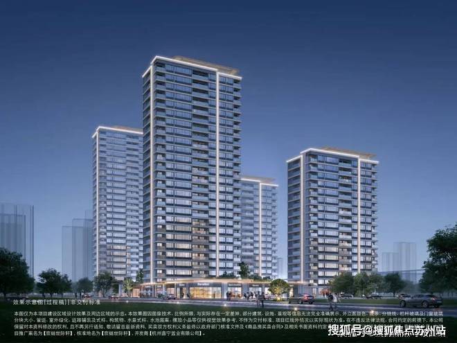 宸樾世际轩(售楼处)首页网站-2025楼盘评测_宸樾世际轩-户型丨停车位(图9)