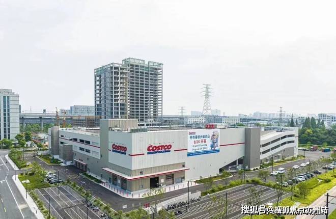 宸樾世际轩(售楼处)首页网站-2025楼盘评测_宸樾世际轩-户型丨停车位(图12)