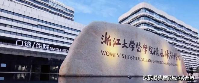 宸樾世际轩(售楼处)首页网站-2025楼盘评测_宸樾世际轩-户型丨停车位(图20)
