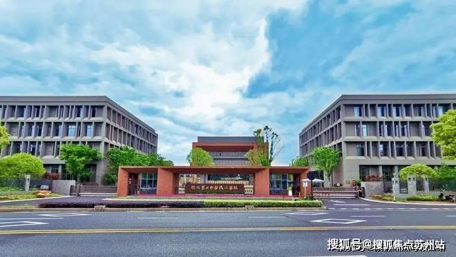 宸樾世际轩(售楼处)首页网站-2025楼盘评测_宸樾世际轩-户型丨停车位(图22)