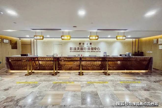 宸樾世际轩(售楼处)首页网站-2025楼盘评测_宸樾世际轩-户型丨停车位(图21)