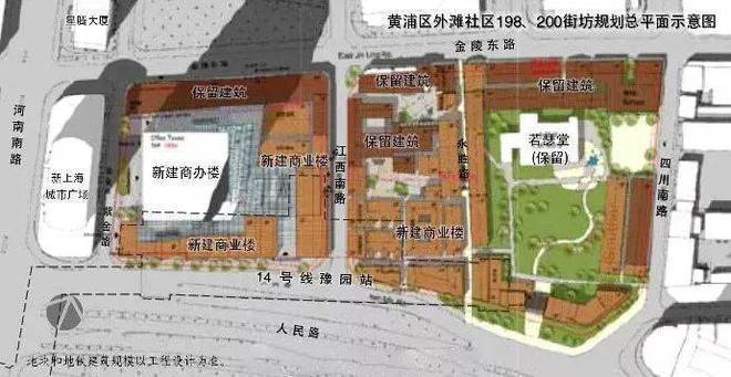 『金陵华庭售楼处』2025网站-金陵华庭电话-上海房天下(图9)