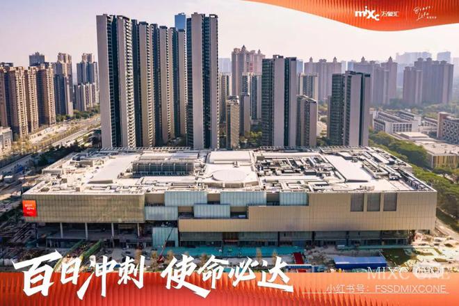 超强剧透！2025年佛山项目清单！全是“重量级”！涉文旅、医院、路桥等地标(图8)