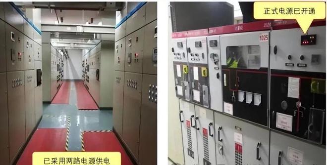 供配电系统消防验收常见问题及措施(图16)
