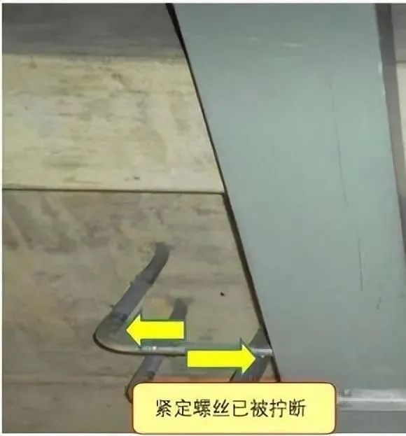 供配电系统消防验收常见问题及措施(图21)