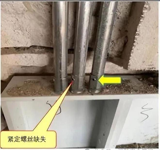 供配电系统消防验收常见问题及措施(图20)