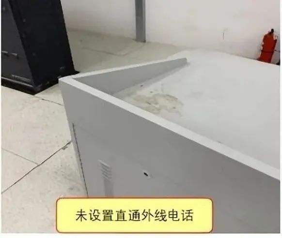 供配电系统消防验收常见问题及措施(图25)