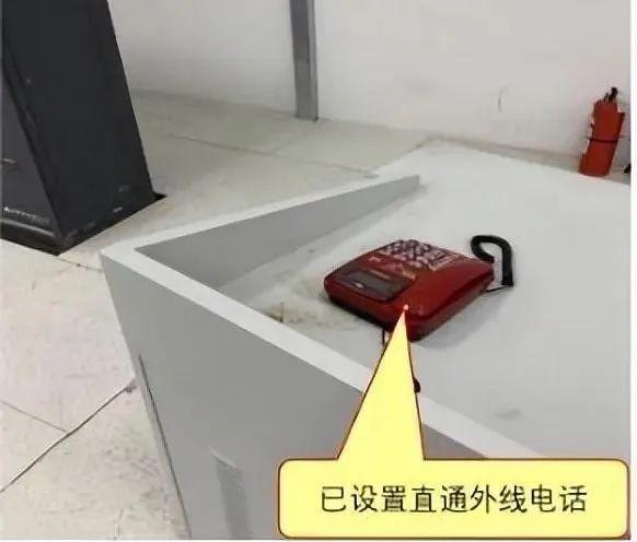 供配电系统消防验收常见问题及措施(图26)