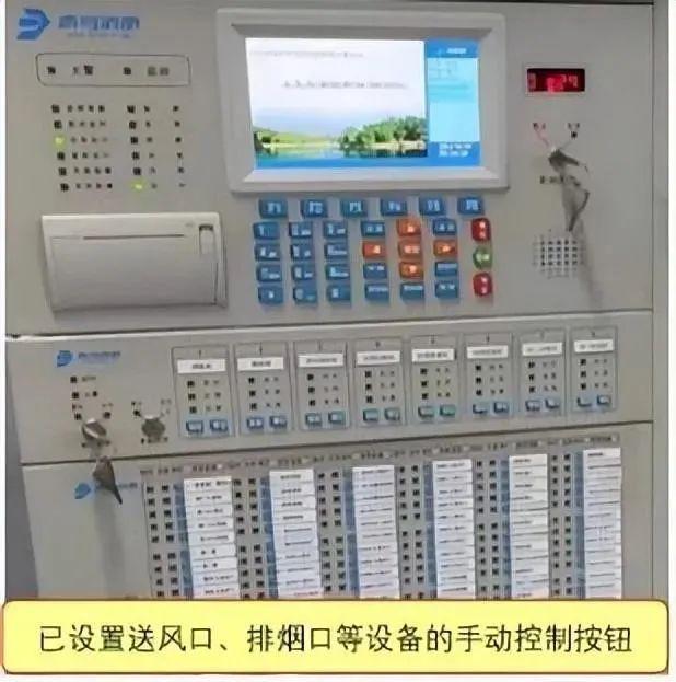 供配电系统消防验收常见问题及措施(图31)