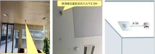 供配电系统消防验收常见问题及措施(图42)