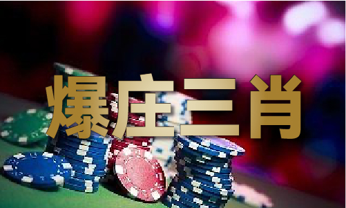 老九门相关资料介绍(图1)