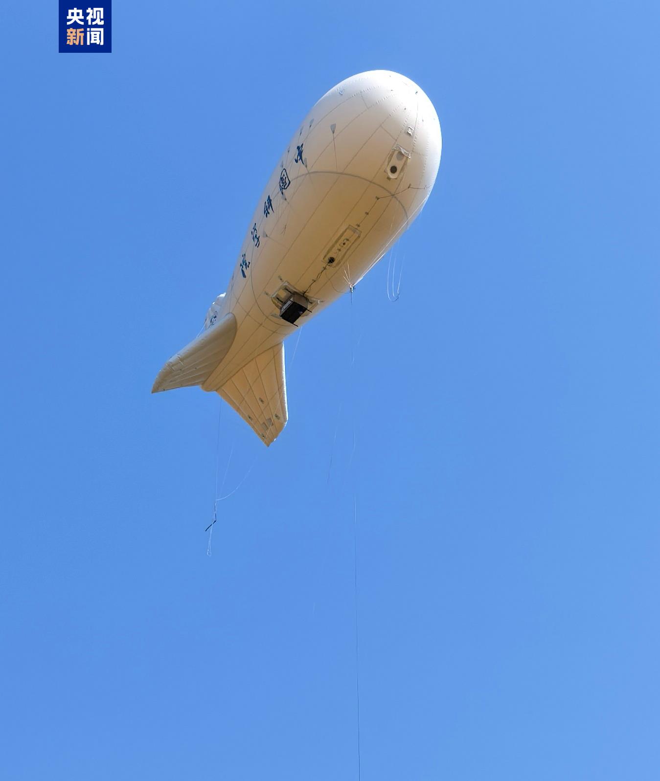 国内首次！浮空器助力电力基础设施建设有这三大优势→(图3)