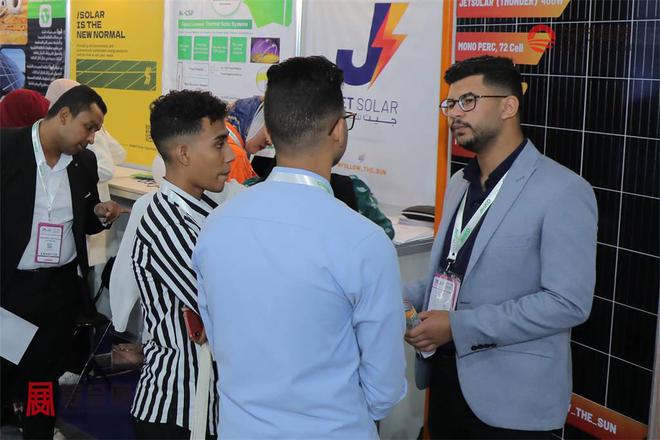 2025年埃及开罗光伏储能展SolarShowMENA2025(图2)