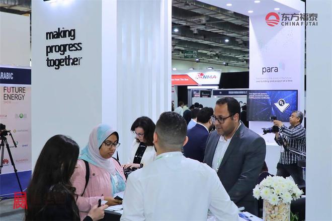 2025年埃及开罗光伏储能展SolarShowMENA2025(图4)