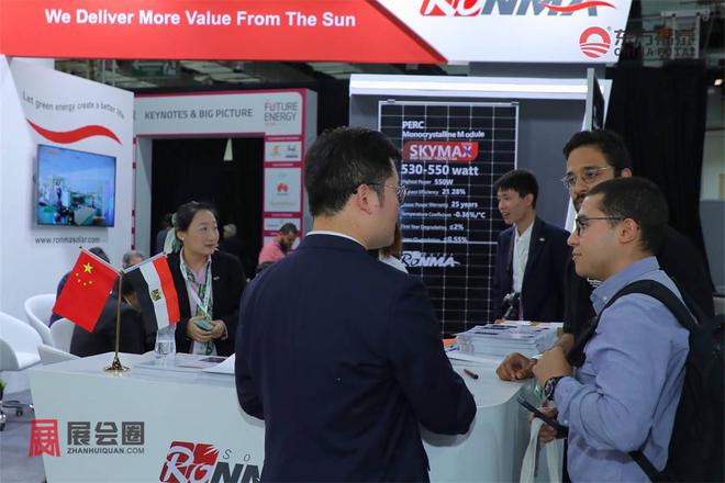 2025年埃及开罗光伏储能展SolarShowMENA2025(图6)