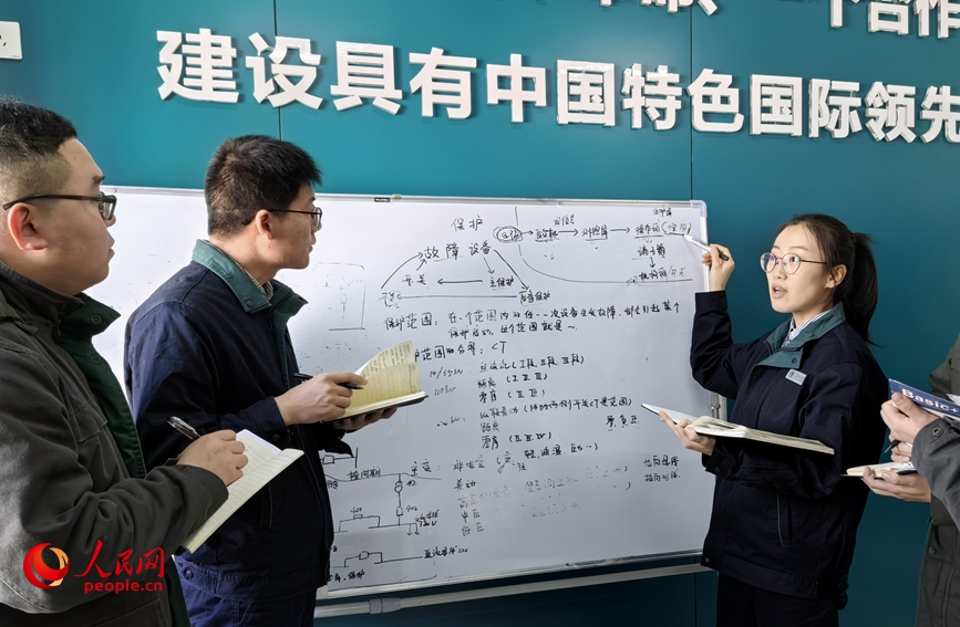 “95后”代表高珂：扎根基层做个小小“电火花”(图2)