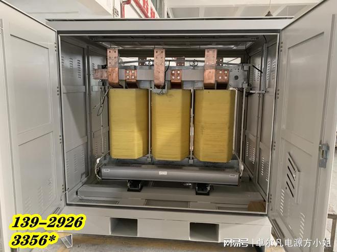 抢占美国市场份额三相480V变380V隔离型变压器带北美ULCSA认证(图2)