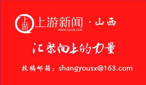 高质量发展看山西国企：南煤集团兴峪公司筑牢配电安全防线开展春季防小动物专项排查(图2)