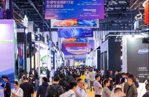 北京InfoCommChina将于4月16-18日盛大举办云集全球知名品牌及首发新品AI引领未来!(图1)