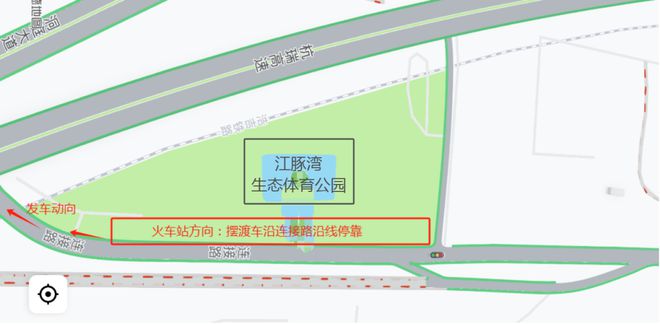 岳阳楼杯2025岳阳马拉松运动员摆渡车乘车和自驾停车指南(图3)