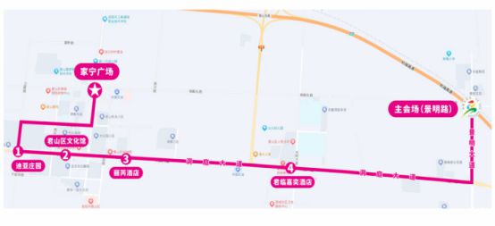 岳阳楼杯2025岳阳马拉松运动员摆渡车乘车和自驾停车指南(图1)