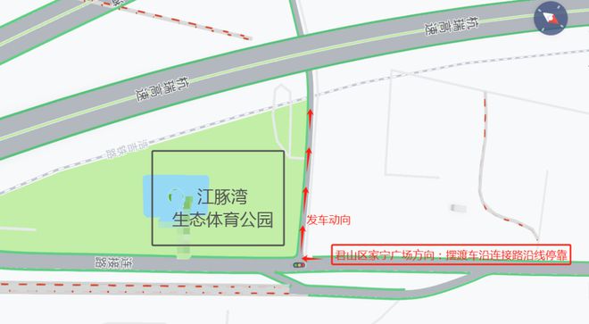 岳阳楼杯2025岳阳马拉松运动员摆渡车乘车和自驾停车指南(图4)