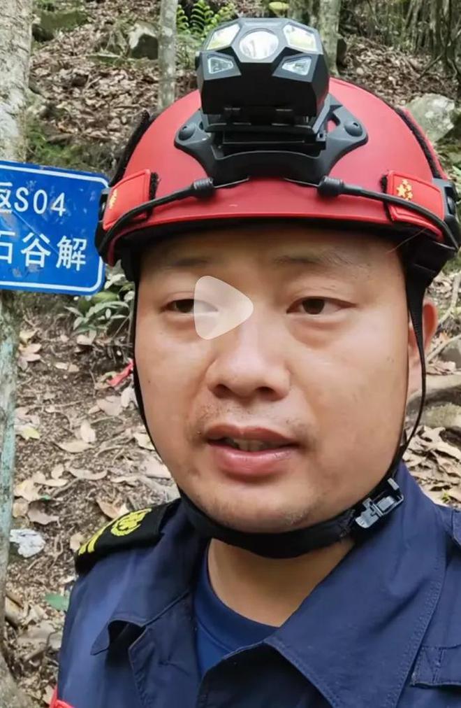 接受现实吧！热成像搜索不到8岁男童凶多吉少！爸妈一脸绝望！(图4)