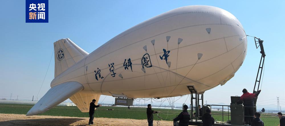 仅需4人部署、优势多多国内首次利用浮空器助力电力基础设施建设(图1)
