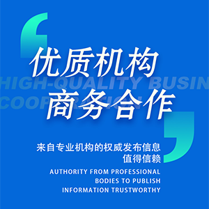 《变电站电气主接线》PPT课件ppt(图2)