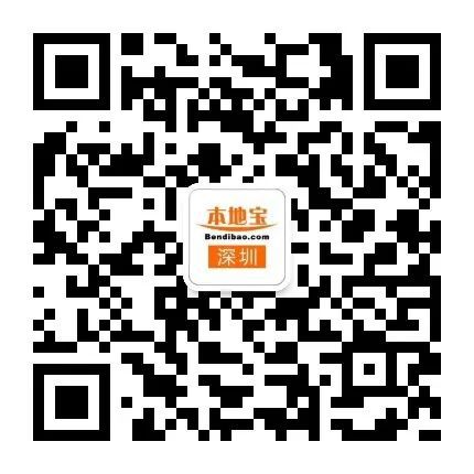 【深圳今日事】深大城际全线首个盾构区间隧道贯通！(图3)