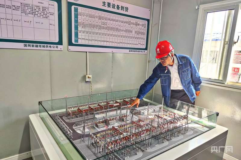 乘风而起聚链成势新疆塔城风能产业集群崛起(图4)