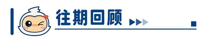 电力升级护航白鹅潭经济变电站改造助力广州老城焕新活力(图5)