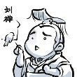 变电运行属于什么行业(图1)